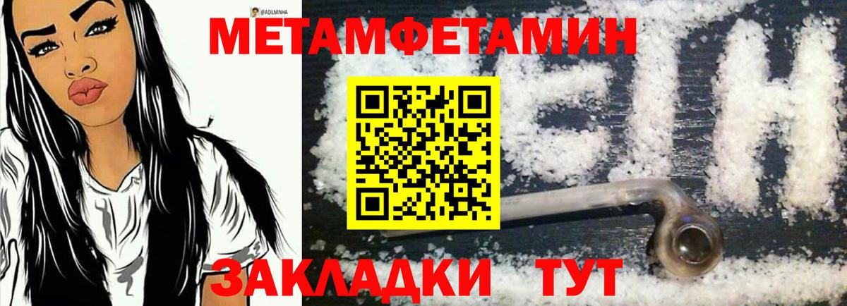 Лыткарино  АМФ  Вход с VPN  АМФ VHQ 