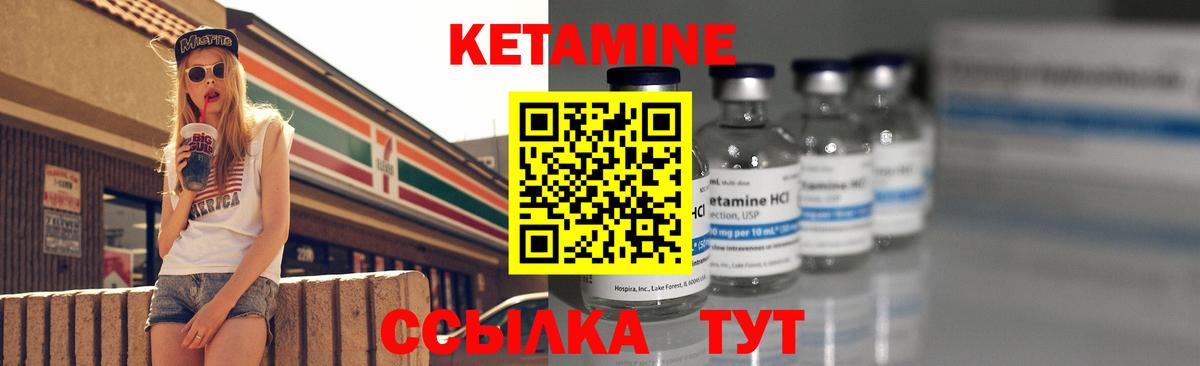 МЕТ  Лыткарино  Конопля  Вход с VPN  Наркошоп  Кокаин  НБОМе  МДМА  A PVP СОЛЬ кристаллы  Мефедрон  