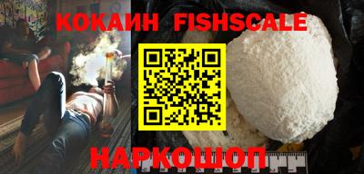 гашик Жуковский