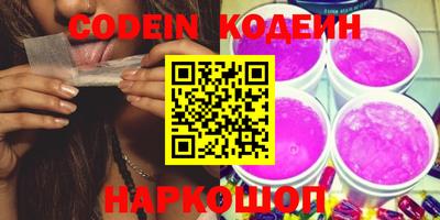 каннабис Заволжье