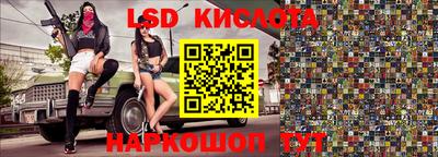 мяу мяу мука Заводоуковск