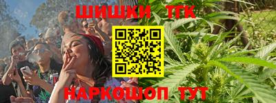 мяу мяу мука Заводоуковск