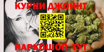 мяу мяу мука Заводоуковск