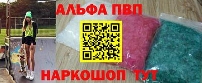 гашик Жуковский