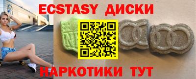 мяу мяу мука Заводоуковск