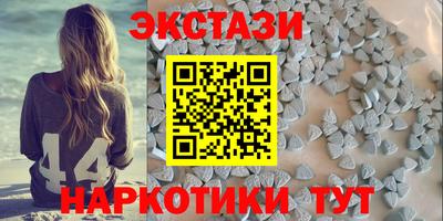 гашик Жуковский