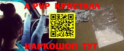 мяу мяу мука Заводоуковск