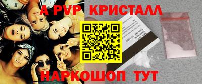 мяу мяу мука Заводоуковск
