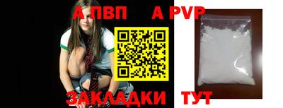 мяу мяу мука Заводоуковск