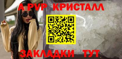 мяу мяу мука Заводоуковск