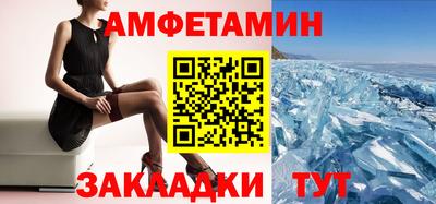 каннабис Заволжье