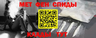 мяу мяу мука Заводоуковск