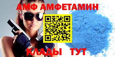 гашик Жуковский