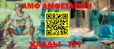 гашик Жуковский