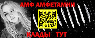 каннабис Заволжье