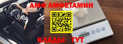 каннабис Заволжье
