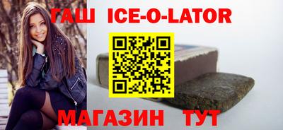 мяу мяу мука Заводоуковск