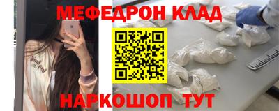 гашик Жуковский