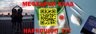каннабис Заволжье